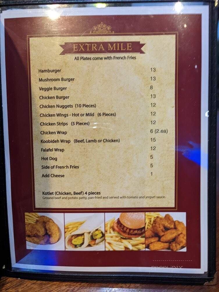 Woodfire Kabob Restaurant - Laguna Hills, CA menu_pic