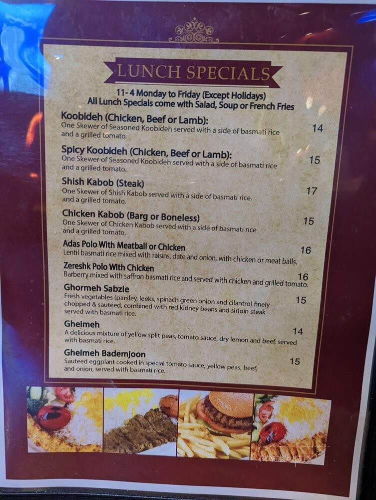 Woodfire Kabob Restaurant - Laguna Hills, CA menu_pic