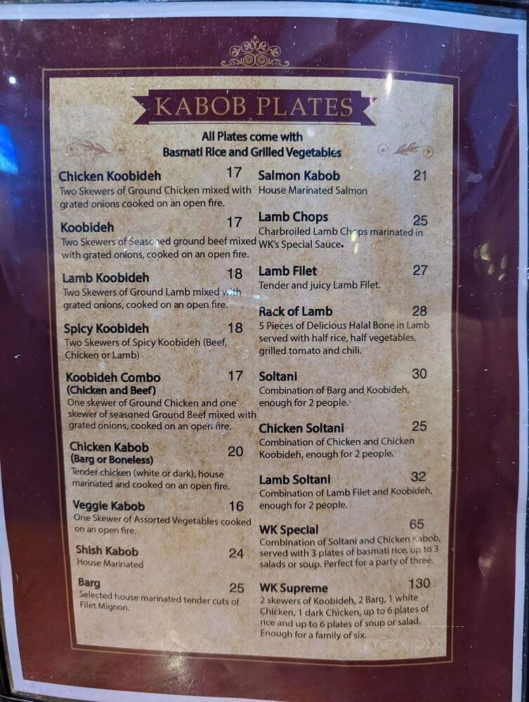 Woodfire Kabob Restaurant - Laguna Hills, CA menu_pic