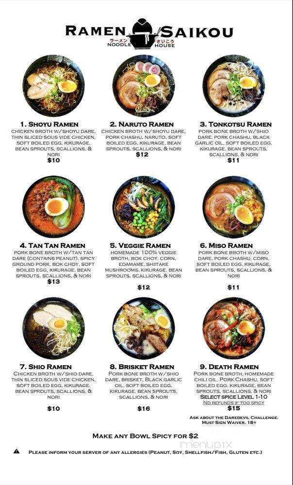 Ramen Saikou - Longview, TX