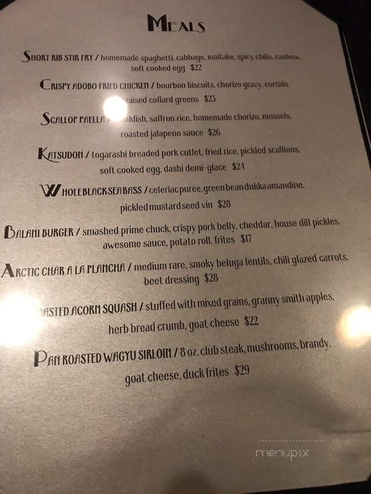 Balani Restaurant - Waltham, MA menu_pic