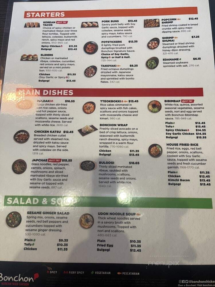 Bonchon - San Diego, CA