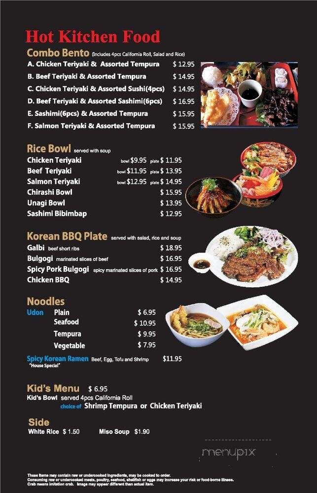 Busan Sushi & Tofu - Torrance, CA