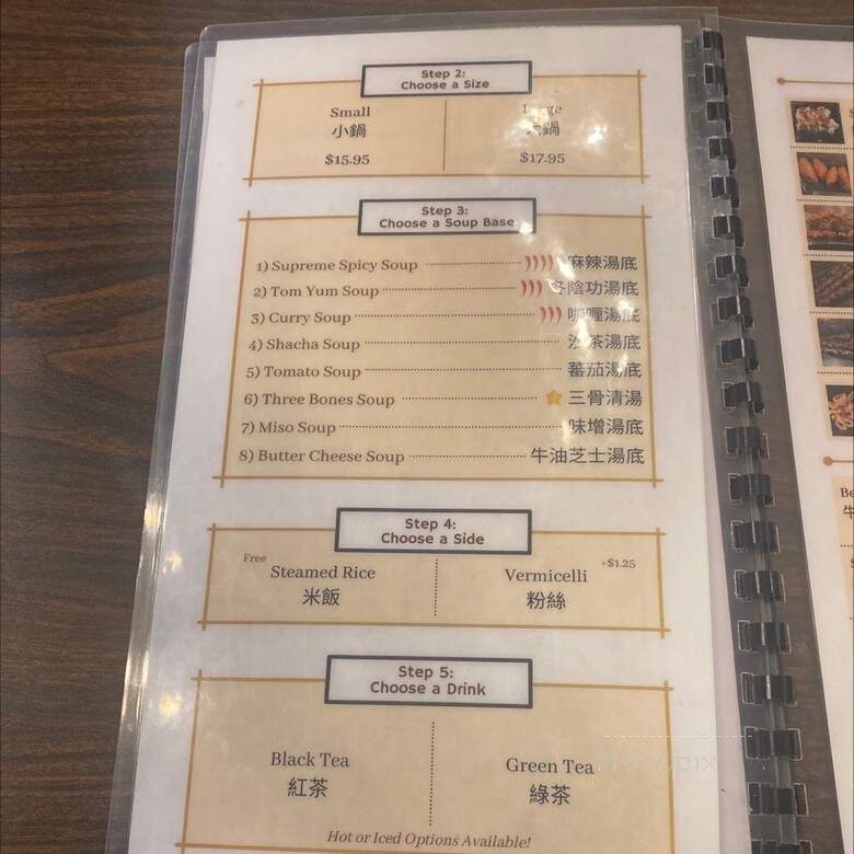 Dynasty Pot - San Leandro, CA menu_pic