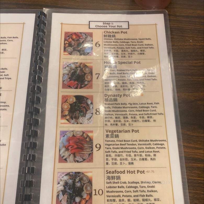Dynasty Pot - San Leandro, CA menu_pic