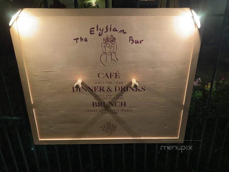 The Elysian Bar - New Orleans, LA