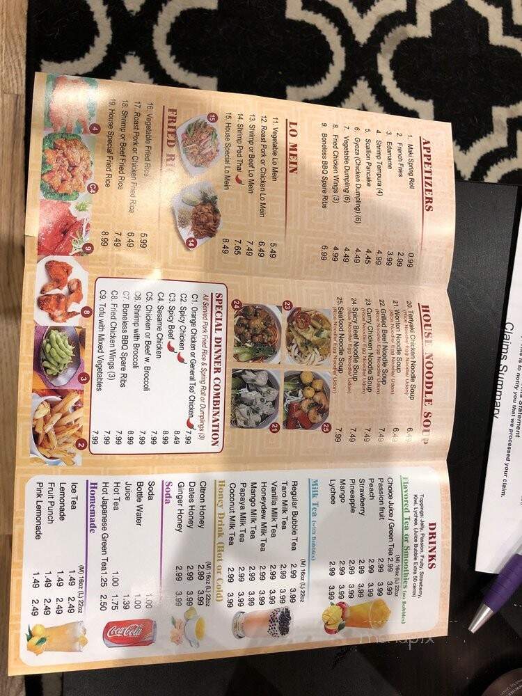 Quickway Teriyaki Kitchen - Brooklyn, NY menu_pic