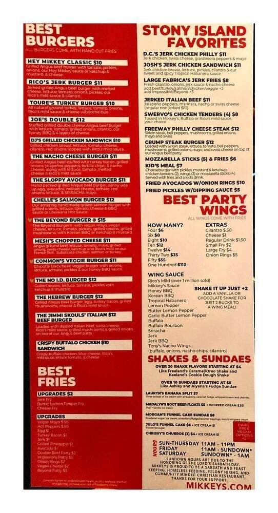 Mikkey's Retro Grill Stony Island - Chicago, IL menu_pic