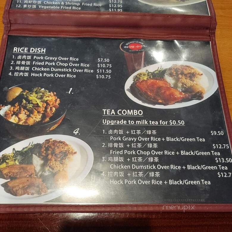 Hometown Taiwanese Kitchen & Bar - Davis, CA menu_pic