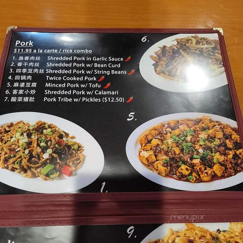 Hometown Taiwanese Kitchen & Bar - Davis, CA menu_pic