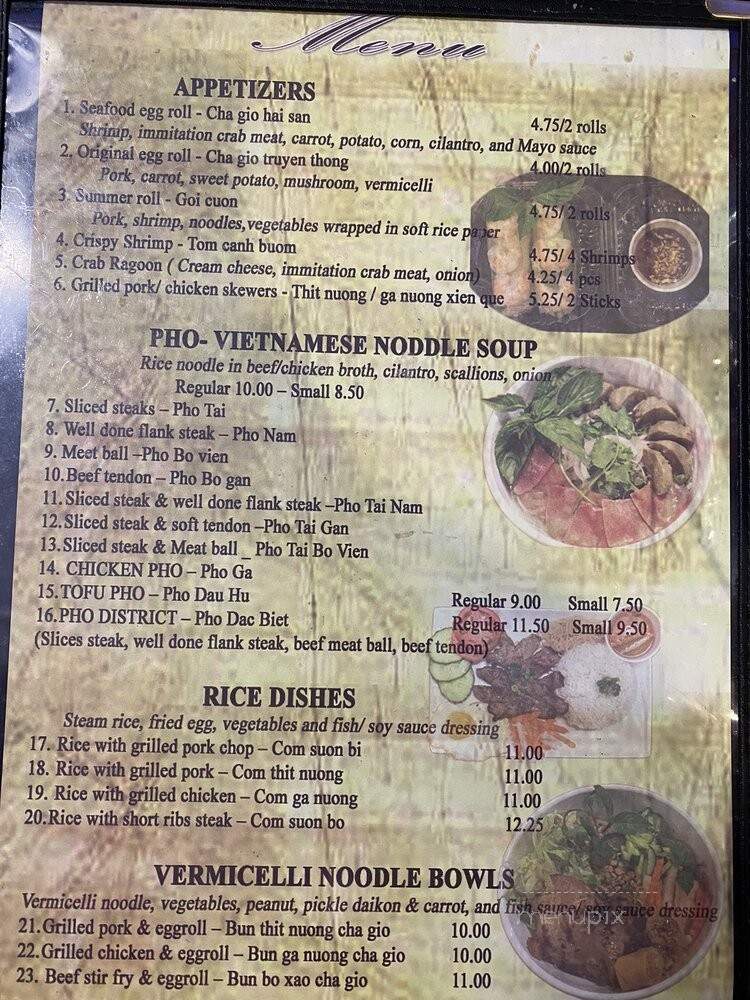 Pho District - Beavercreek, OH menu_pic