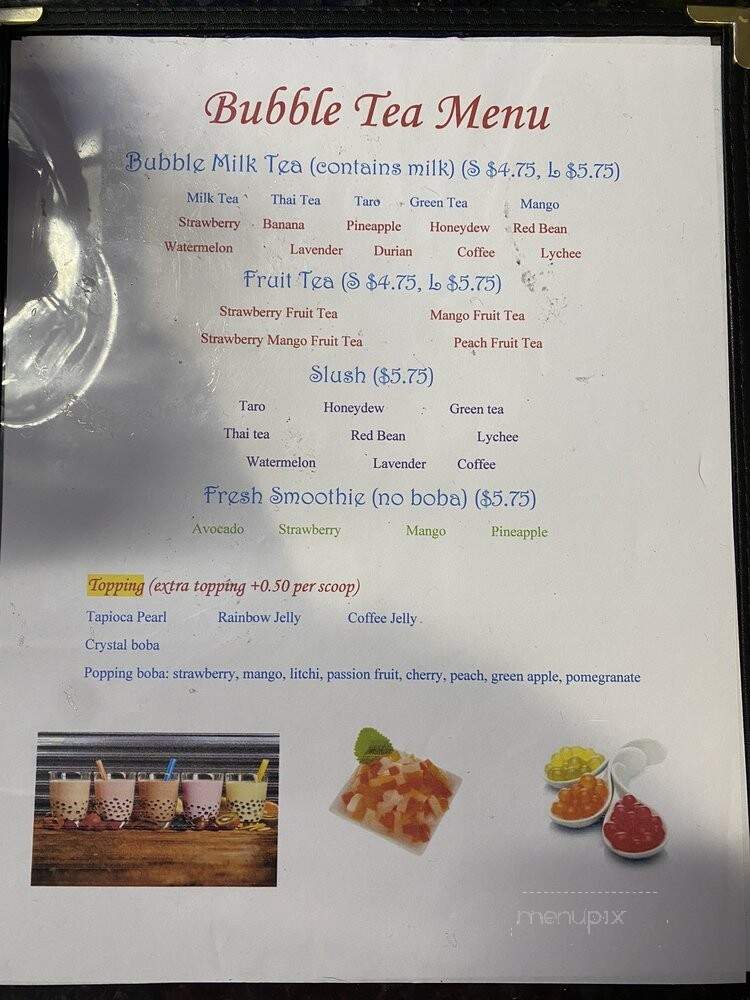 Pho District - Beavercreek, OH menu_pic