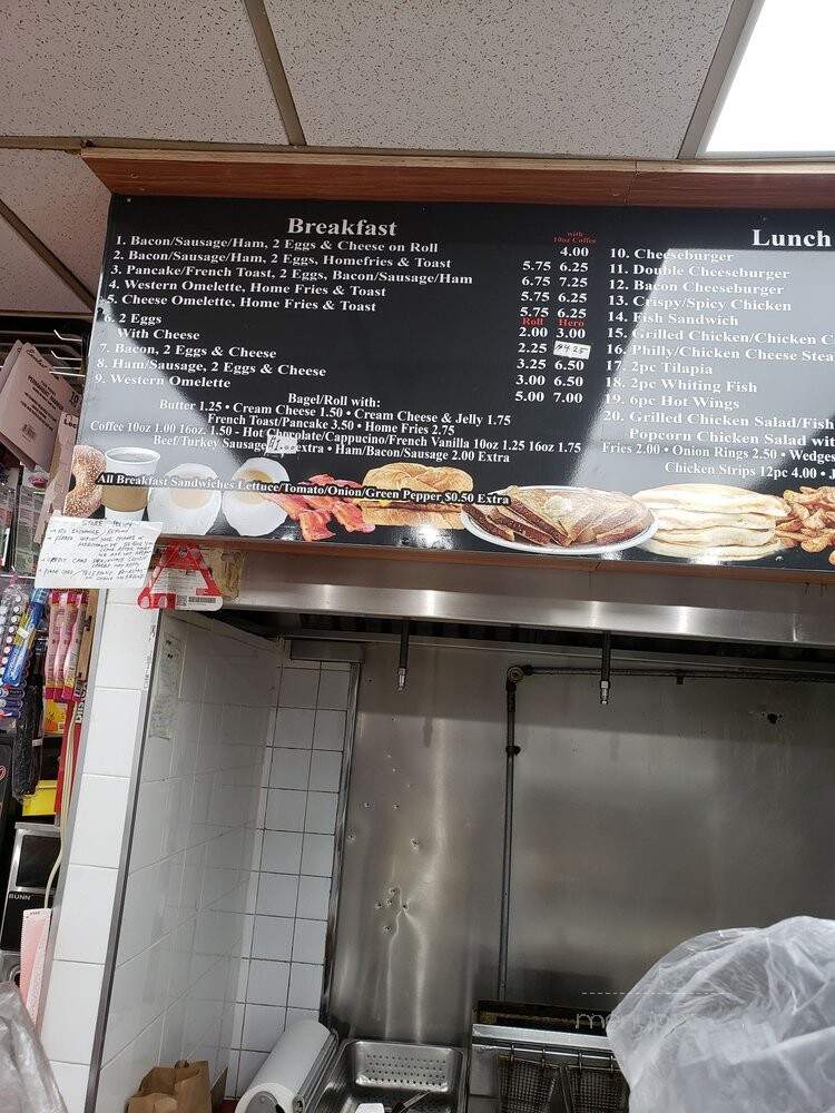 Q Train pizza & fried chicken - New York, NY