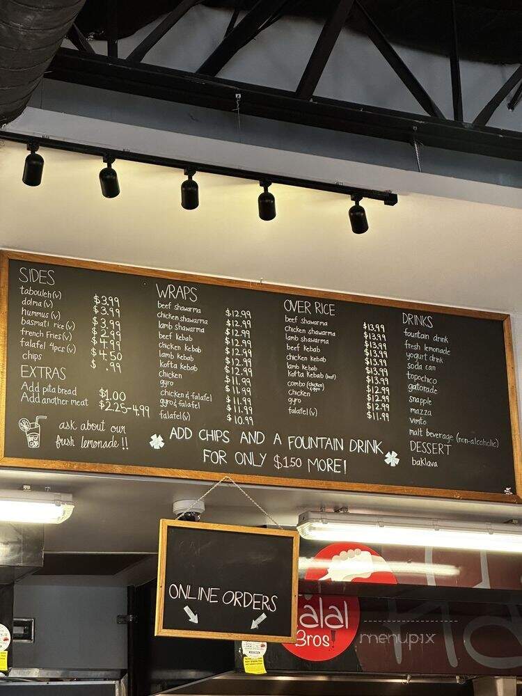 Halal Bros - Austin, TX menu_pic
