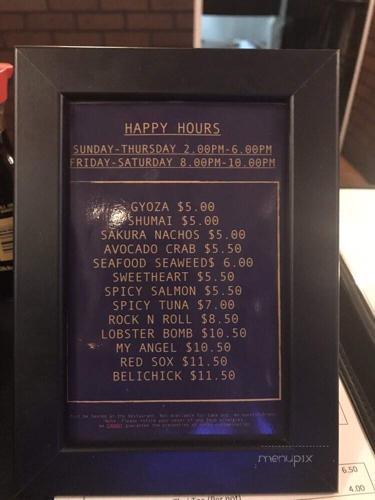 Sakura Asian Cuisine - Bellingham, MA menu_pic