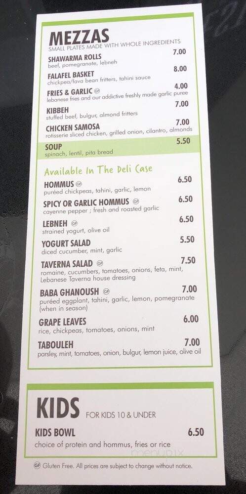 Lebanese Taverna - Annapolis, MD menu_pic