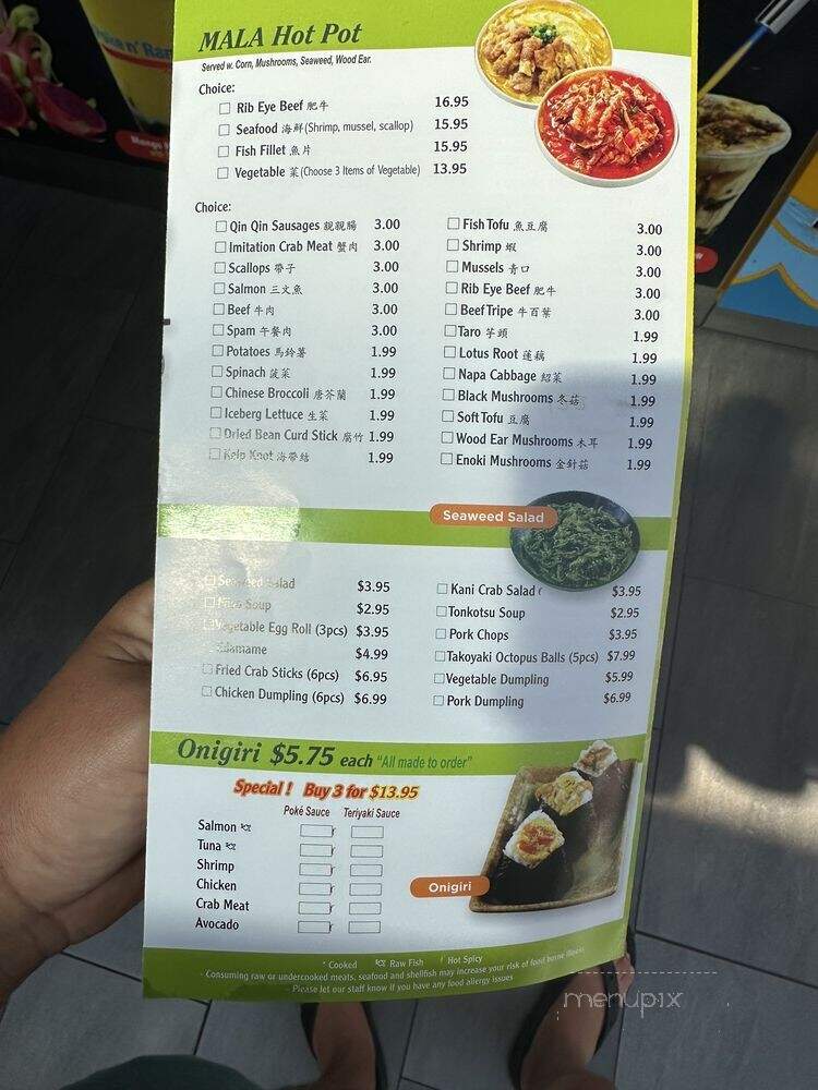 Poke n' Ramen 360 - Jersey City, NJ menu_pic