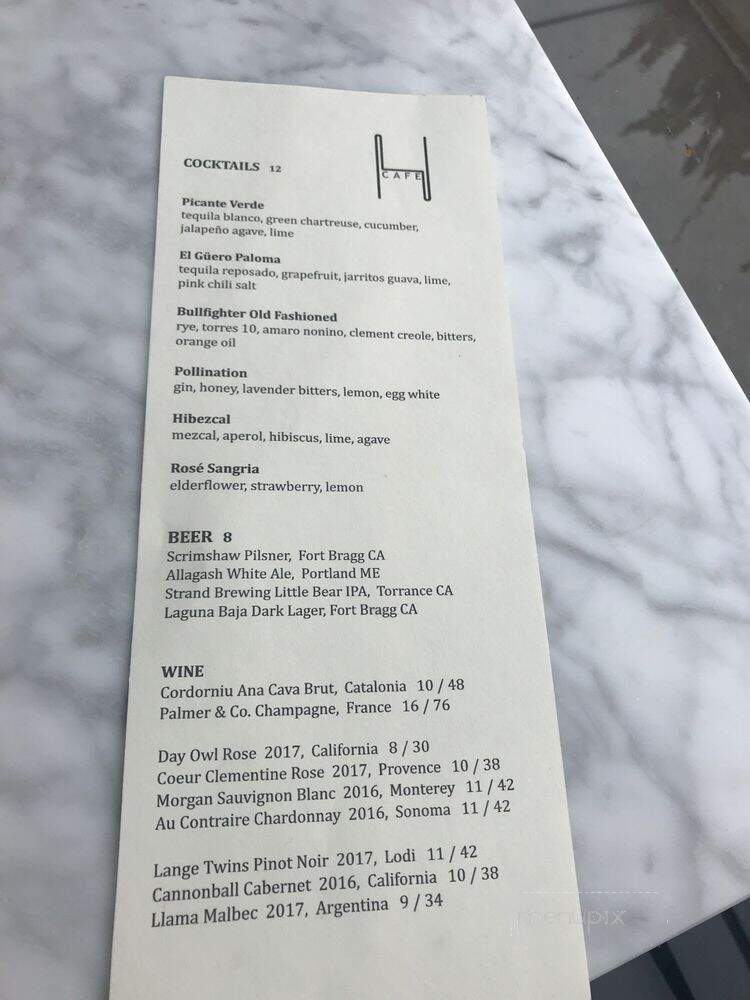 H Cafe - Los Angeles, CA menu_pic