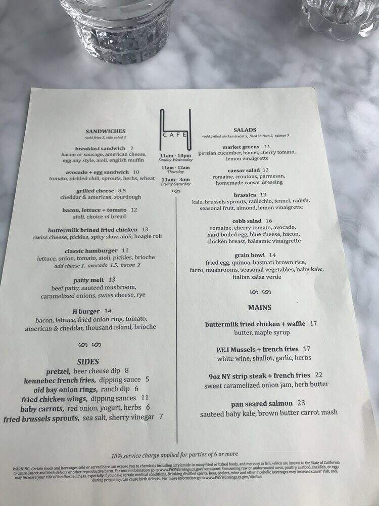 H Cafe - Los Angeles, CA menu_pic