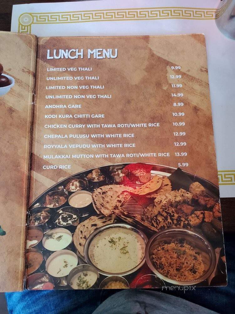 Konaseema Xpress - Milpitas, CA menu_pic