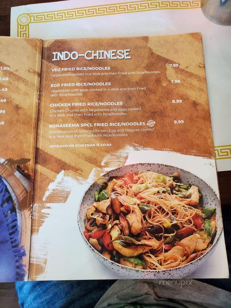 Konaseema Xpress - Milpitas, CA menu_pic