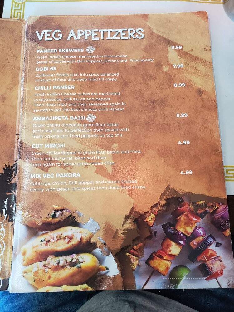 Konaseema Xpress - Milpitas, CA menu_pic