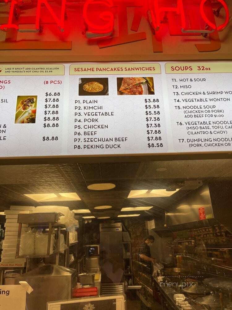 Vanessa's Dumpling House - New York, NY menu_pic
