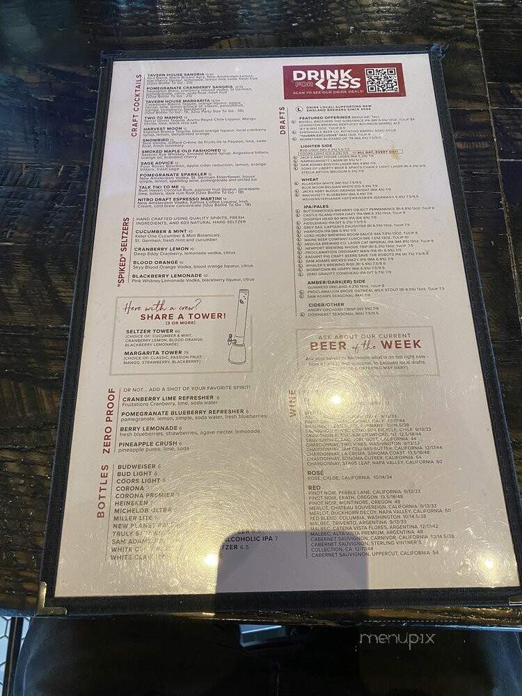 Tavern In The Square - Cranston, RI menu_pic