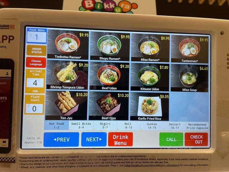 Kura Revolving Sushi Bar - Schaumburg, IL menu_pic