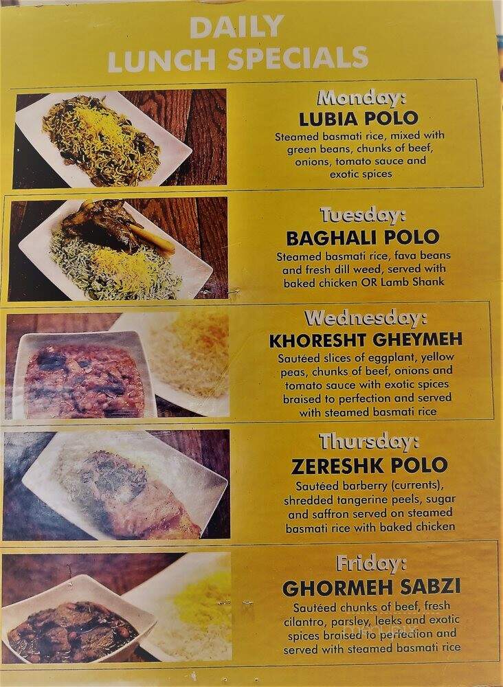Moby Dick House of Kabob - Baltimore, MD menu_pic