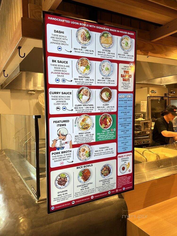 Marugame Udon - Glendale, CA menu_pic