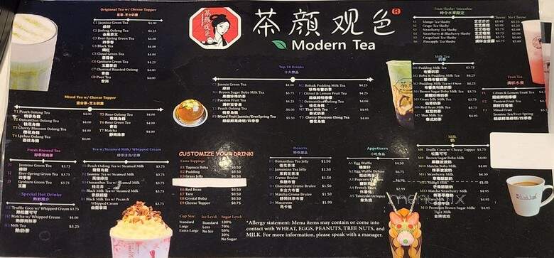 Modern Tea - Houston, TX