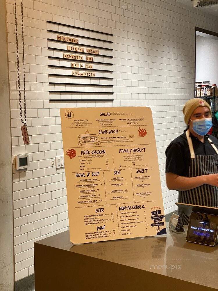 Pikunico - Los Angeles, CA menu_pic