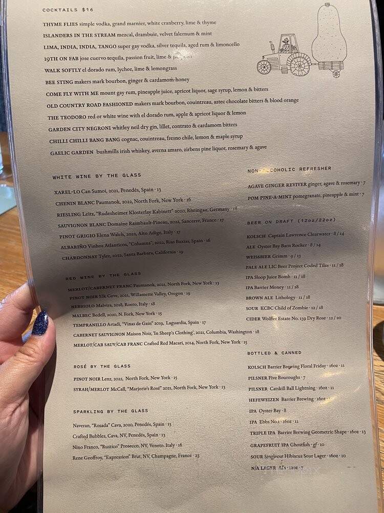 Small Batch - Garden City, NY menu_pic