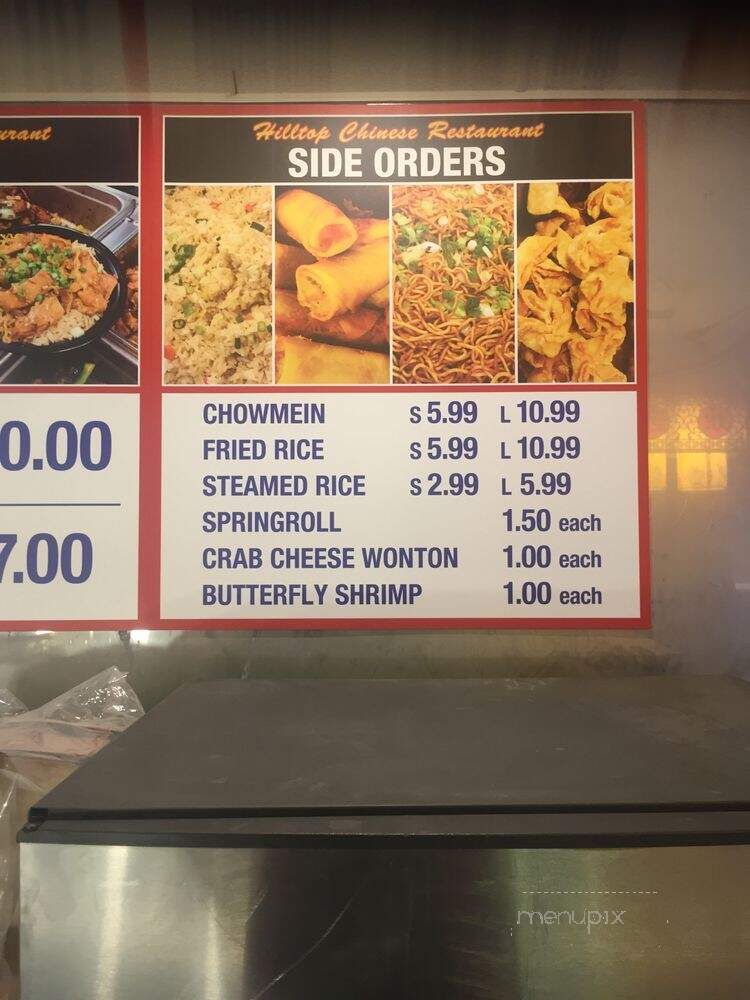 Hilltop Chinese Restaurant - Running Springs, CA menu_pic