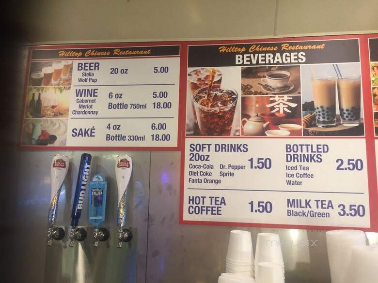 Hilltop Chinese Restaurant - Running Springs, CA menu_pic