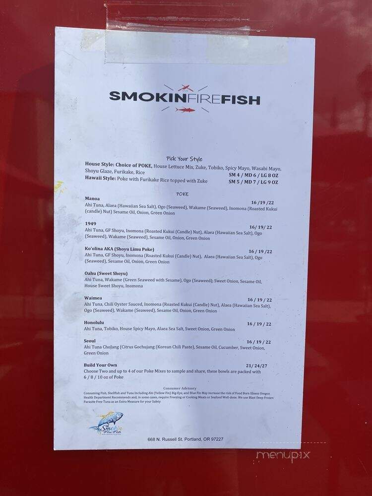Smokin Fire Fish - Portland, OR menu_pic