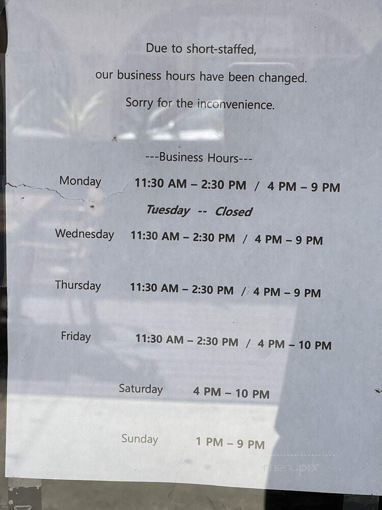 San Sushi - Placentia, CA menu_pic