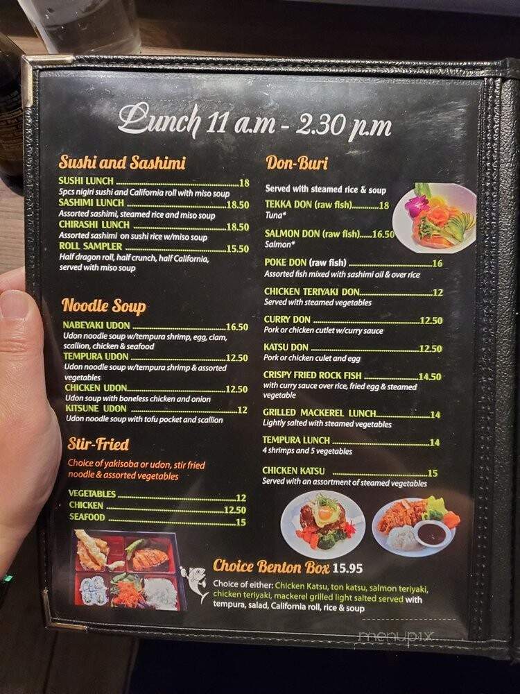 Migoto - Seattle, WA menu_pic