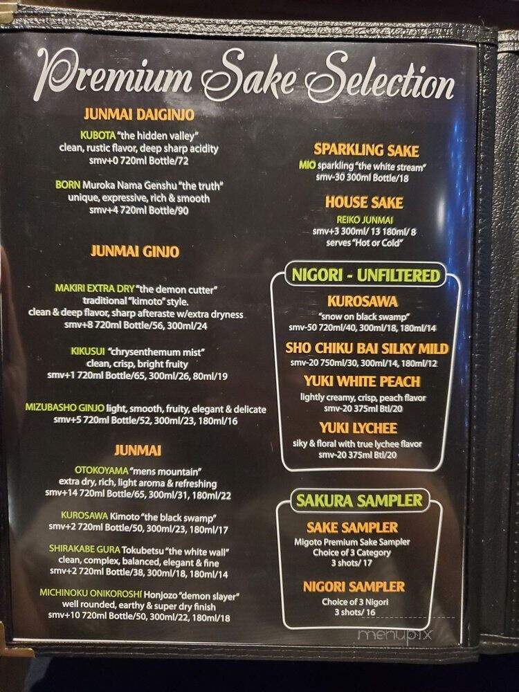 Migoto - Seattle, WA menu_pic