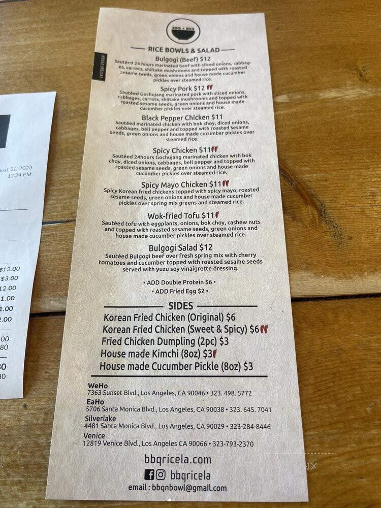 BBQ + Rice - Los Angeles, CA menu_pic