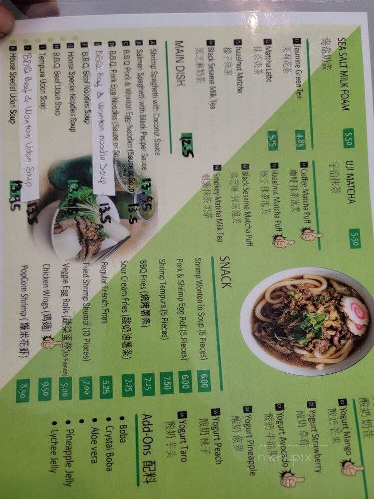 Smokey J. Bakery & Cafe - Monterey Park, CA menu_pic