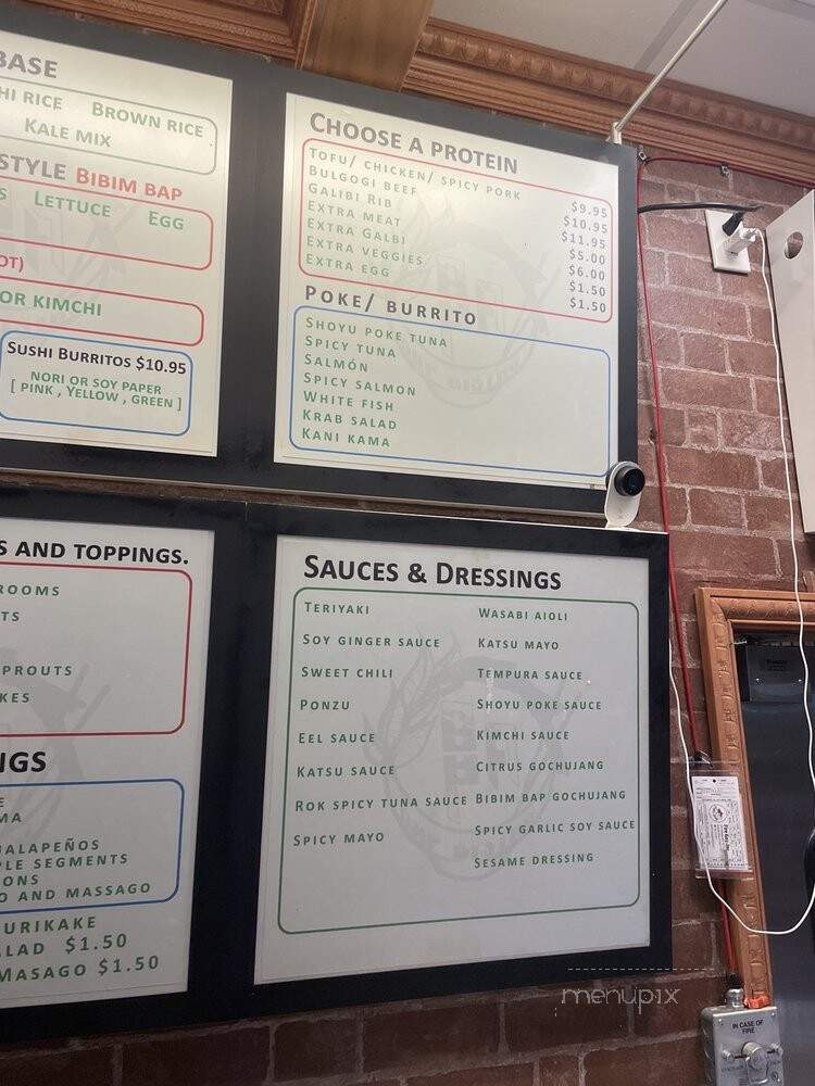 Bap Bistro - Sunrise, FL menu_pic