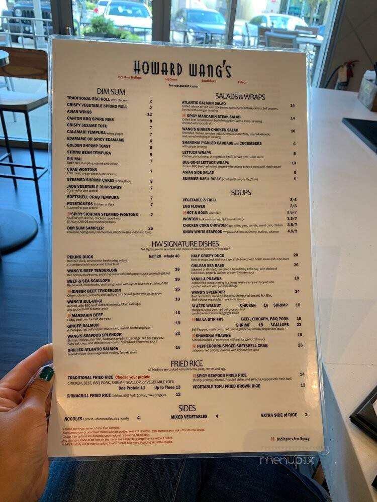 Howard Wang's Frisco - Frisco, TX menu_pic