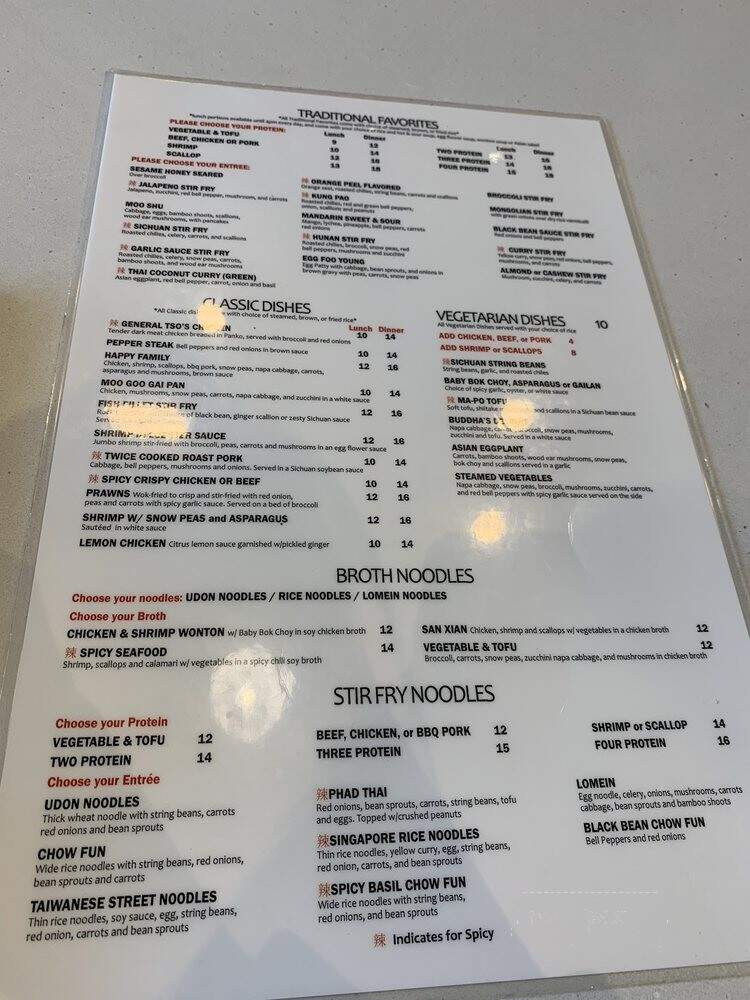 Howard Wang's Frisco - Frisco, TX menu_pic