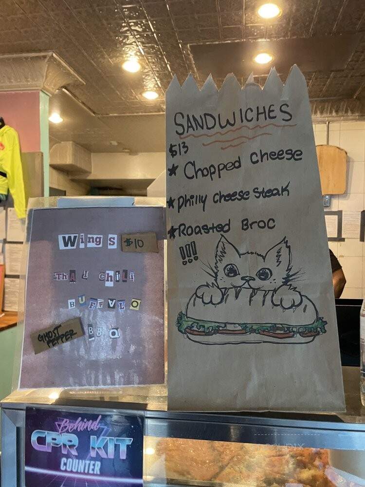 Screamer's Pizzeria - Brooklyn, NY menu_pic
