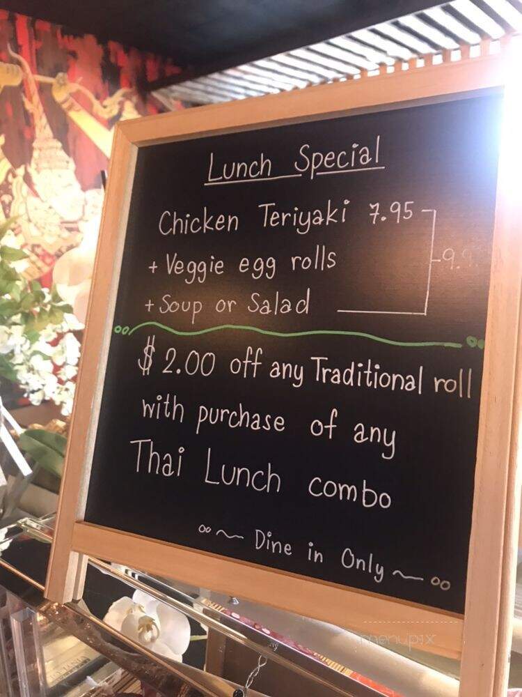 Siam Gulf - Sarasota, FL menu_pic
