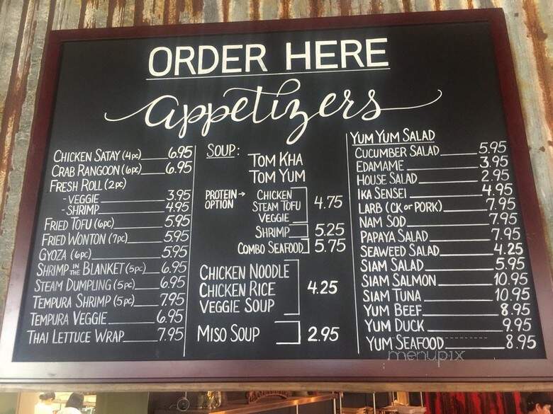 Siam Gulf - Sarasota, FL menu_pic