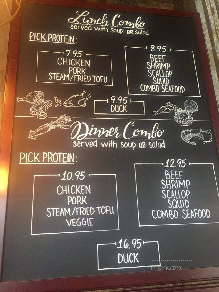Siam Gulf - Sarasota, FL menu_pic