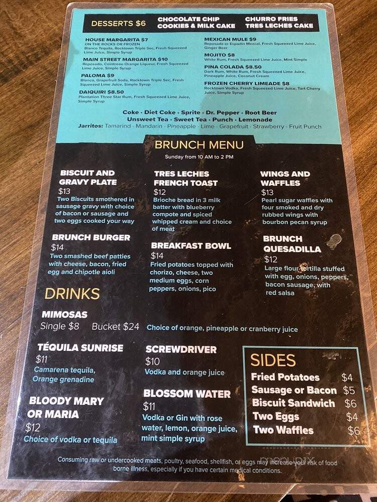 Dos Rocas Beer & Tacos - Little Rock, AR menu_pic